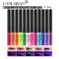 ราคา ▥ HANDAIYAN 12สี Matte ชุดอายไลเนอร์แต่งหน้ากันน้ำ UV ที่มีส (26973146752)