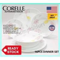 ราคา Corelle Elegant City 16pc Dinnerware Set (16-PVG-MS) Livingware Tableware Dinner Set Dinner Plate (50401453846)
