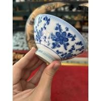 ราคา ชามกระเบื้องลายคราม ชาม (43574456136)