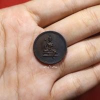 ราคา เหรียญพระวิษณุกรรม หลังยันต์ (19434785776)