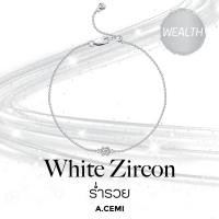 ราคา A.CEMI White Zircon Nova Bracelet (WG) สร้อยข้อมือพลอยแท้ เพทายขาว สร้อยข้อมือเงินแท้ ชุบทอง 18K (25488643147)