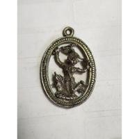 ราคา เหรียญหล่อหนุมานเชิญธง ที่ระลึกพิธีเททองหล่อพระประธาน วัดถ้ำเขาโบสถ์ จ.ระยอง ปี56no.1089 (27353499429)