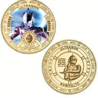 ราคา เหรียญที่ระลึกครบรอบ55ปีอุลตร้าแมนตราโลหะผสมเหรียญซุปเปอร์ขยาย11.4วัสดุโลหะเหรียญทองฮีโร่จักรวาล奥特曼55周年纪念币合金徽章超加大号勋章宇宙英雄金币金属材质11.4 (29416458602)