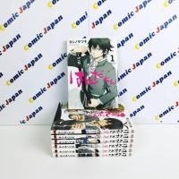 ราคา [มังงะภาษาญี่ปุ่น,สภาพดี]Handa-kun / ฮันดะคุง / はんだくん Set.1-7จบ (23549734528)