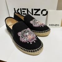 ราคา รองเท้าผู้หญิง KENZO Espadrilles tiger face size36 23CM.สีดำ พร้อมกล่อง เคนโซ่ของแท้ slip on สลิปออน black loafer shoe (12997680296)