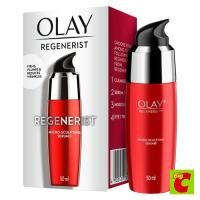 ราคา โอเลย์ Micro รีเจนเนอรีส เซรั่มไมโคร สคัลป์ติ้ง50 มล.OlayRegenerist SculptingSerum 50ml. (18272375413)