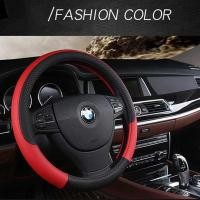 ราคา 【ราคาถูกที่สุด】ปลอกหุ้มพวงมาลัยรถยนต์ ขนเฟอร์ หลากสี 3 ชิ้น ต่อชุด (26102152573)