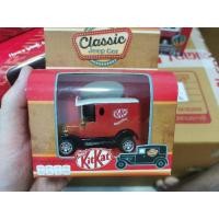 ราคา รถ KITKAT เหล็กสีแดง Classic (20267690856)