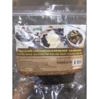 ราคา ‼️สาหร่ายคอมบุ คอมบุ สาหร่ายคอมบุทะเล สำหรับทำซุปต่างๆ ตรา ทาเบรุ ขนาด 100 กรัม (6755795368)