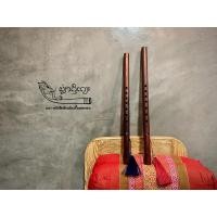 ราคา ขลุ่ยพื้นเมืองเหนือไม้ชิงชัน คีย์เสียง Eb (9319380320)