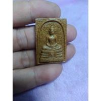 ราคา พระผงกระเบื้องหลังคาโบสถ์ (หลวงพ่อโสธร) วัดโสธรวรารามวรวิหาร (21278166473)