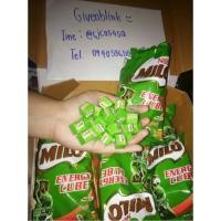 ราคา พร้อมส่ง ไมโลอัดเม็ด ของแท้ค่ะ !!! (222642323)