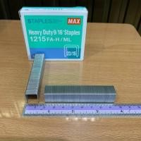 ราคา ลวดเย็บแม็กซ์ (max) No.1215FA-H (23/15) (25008735425)