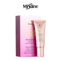 ราคา Mistine BB Wonder Cream ครีมหน้าเนียน มิสทีน บีบี วันเดอร์ ครีม (ขนาด15g) (28356185774)