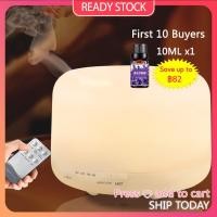 ราคา เครื่องฟอกอากาศ เครื่องเพิ่มความชื้น เครื่องฉีดน้ำ กลิ่นหอม เครื่องพ่นไอน้ำ เครื่องพ่นอโรม่า เครื่องฟอกอากาศ ความชื้น พกพา LED 500ML (9044049671)