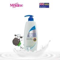ราคา Mistine New Zealand Sheep Milk Body Lotion 600 ml. มิสทิน นิวซีแลนด์ ชีพ มิลค์ บอดี้ โลชั่น โลชั่นบำรุงผิวกาย สูตรนมแกะ (9579521944)
