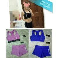 ราคา ชุดแอโรบิค สวย หรู ยิม เต้น (43174470831)