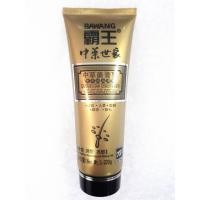 ราคา (ลดราคาพิเศษ) Bawang Hair Conditioner 220 กรัม ป้าหวัง ครีมนวดผม อุดมด้วยส่วนผสมสมุนไพรจีน ฟื้นบำรุงผมแห้งเสีย แตกปลาย (1954327216)