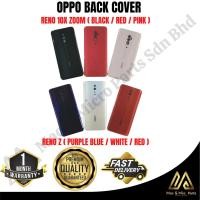 ราคา OPPO RENO 10X ZOOM , ฝาหลัง RENO Z (23243394049)