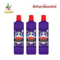 ราคา เป็ด โปร ห้องน้ำ 1 น้ำยาทำความสะอาดห้องน้ำ สูตรเข้มข้น 450 มล. แพ็ค 3 (25372057415)