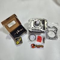 ราคา ชุด2ชิ้น เสื้อสูบ ลูก56 + แคมเฮงสุพรรณ WAVE125ปลาวาฬ 2012-2018 / MSX (29224903033)