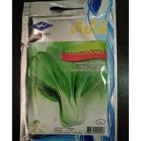 ราคา เมล็ดพันธุ์ผักเจียไต๋ ผักกาดกวางตุ้งฮ่องเต้ 1 ซอง ประมาณ 2,140 เมล็ด (5535664002)