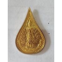 ราคา เหรียญพระแม่ย่า สร้างศาลพระแม่ย่า จ.สุโขทัย ปี 2540 สูง 3.5 ซ.ม. (24440552310)