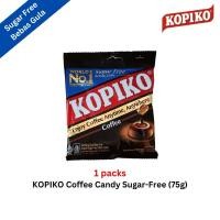 ราคา Kopiko ลูกอมสูตรไม่มีน้ำตาล sugar free 1 ซอง ขนาด 75 กรัม พร้อมส่ง (22083863182)