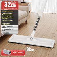 ราคา Mop Lazy Mop Magic Flat Household One-Push Floor Mop Hands-Free Washing Flat Mop (22865207612)