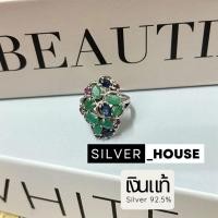 ราคา แหวนเงินแท้ 92.5% แหวนเงินหัวพลอยแท้ มรกต ไพลิน ทับทิม ทรงรี สวยมากค่ะ (722270126)