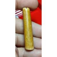 ราคา ตะกรุดกระดูกห่าน” (เสือหรุ่น ๙ ยอด) หลวงพ่อหรุ่น วัดอัมพวัน (40421912305)