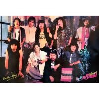 ราคา โปสเตอร์ วง คาราบาว Carabao รูปภาพ วงดนตรี ไทย เพื่อชีวิต วงไทย โปสเตอร์ ติดผนัง สวยๆ ภาพติดผนัง poster (20836684663)