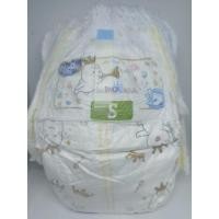 ราคา Mamypoko S Pants Royal soft / extra dry repack (26992761022)