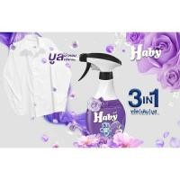 ราคา ฮาบี้ สเปร์ยฉีดผ้า บูสกลิ่นหอม ขจัดกลิ่นบนผ้า 350 มล. กลิ่น Mystery (29358732754)
