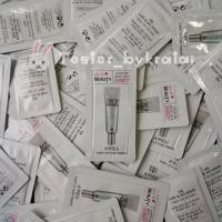 ราคา A'PIEU Start Up Primer (Pore) (734923017)