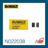 ราคา แปรงถ่าน DEWALT N022038 ของแท้ DWD010, DWD014, DWD016, DWD022, DWD024 (6564796155)