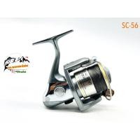 ราคา รอกตกปลา มือ2 จากญี่ปุ่น Shimano(ชิมาโน่) Aernos-XT-1000 (SC-56) รอกสปิน รุ่นเก่า โบราณ สไตล์ วินเทจ น่าสะสม ใช้งานปกติ (25616723079)
