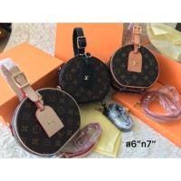 ราคา กระเป๋าหลุยส์ทรงกล่องกลม (2291993199)