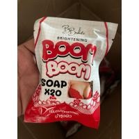 ราคา สบู่นมโต สบู่เพิ่มขนาดทรวงอก บูมบูม Boom Boom Soap x20 ก้อน80กรัม. (24112679769)