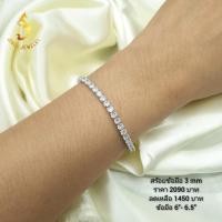 ราคา (JindaJewelry) สร้อยข้อมือเงินแท้ฝังเพชรสวิส(cz)ตัวเรือนเคลือบทองคำขาว เพชรกลมขนาด 3 มิล ข้อมือที่ใส่ได้ 6-6.5 นิ้ว (18375033446)