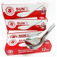 ราคา ช้อนแกงสแตนเลส 12ชิ้น ตราSUN โดยตราหัวม้าลายZEBRA ช้อนกลาง ช้อนสั้น หนาดี ยี่ห้อดัง (12544026347)
