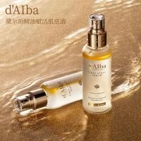 ราคา เกาหลี Dalba Dalba Dalba Stewardess Mist Essence Toner Moisturizing Moisturizing Elastic Makeup Setting 100.1ml (54450353247)