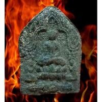 ราคา 005 เจ้าตำรับขุนแผนพราย 59 ตน อ.เปล่ง บุญยืน จ.สุรินทร์ ปี 2545 เนื้อว่านดอกทอง (รุ่นบูชาครู หลังยันต์จม) จัดสร้างโดย (14482212980)