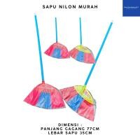 ราคา ไม้กวาดไนลอน ไม้กวาดพลาสติกสี ไม้กวาดพื้น ไม้กวาดไนลอน ไม้กวาดไนลอนตลาดเก่า ไม้กวาดพัดลม 5 ดาว (44174587283)