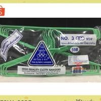 ราคา ไม้แขวนเสื้อ ไม้แขวน ไม้แขวนผ้า ลวดหุ้มพลาสติกอย่างดี mt99 (5615911484)