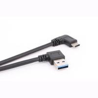ราคา 3.1Type-C Male 90 Degree To USB3.0A Male Side Bend Right Angle Double Elbow Mobile Phone Tablet Data Transmission Chargi (23949549092)