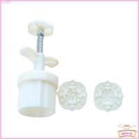 ราคา DALE ตัวอักษรจีนรูปแสตมป์ขนมไหว้พระจันทร์ขนมไหว้พระจันทร์ Moulds พร้อม 2 แสตมป์อุปกรณ์อบขนมเครื่องมือห้องครัวเสื่อพลาสติก (47100924864)