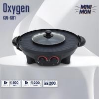 ราคา Oxygen เตาปิ้งย่าง รุ่น KW-601 พร้อมช่องต้มสุกี้ แยกต้มได้ 2 ช่อง หม้อสุกี้ไฟฟ้า เครื่องปิ้งย่าง เตาบาร์บีคิว (27180816814)