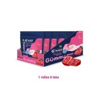 ราคา HandyHerb G’nite Collagen Gummy 1 กล่อง (6 ซอง) จี'ไนท์ กัมมี่ คอลลาเจน เคี้ยวก่อนนอน กลิ่นราสป์เบอร์รี่ (43370951125)