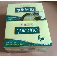 ราคา ดอกบัวคู่ ซุปไก่สกัด ผสมตังกุยและถั่งเฉ้า (24986355776)